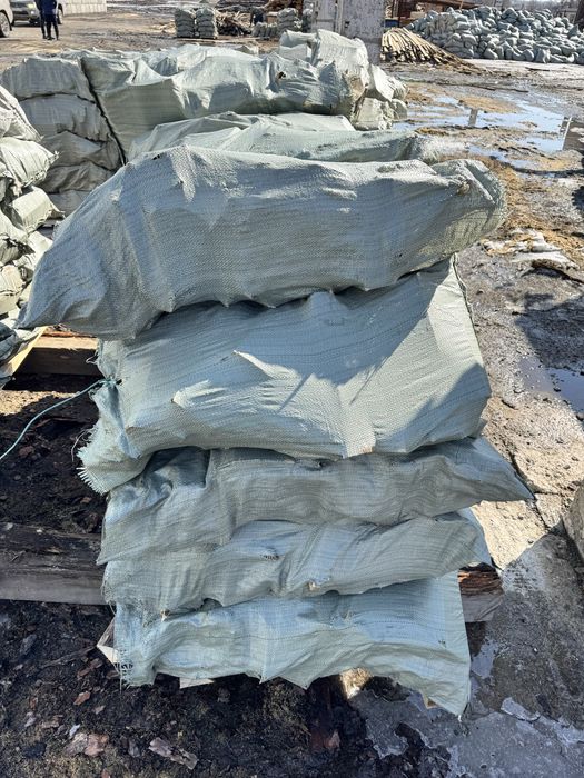 Дрова в мешках отборные