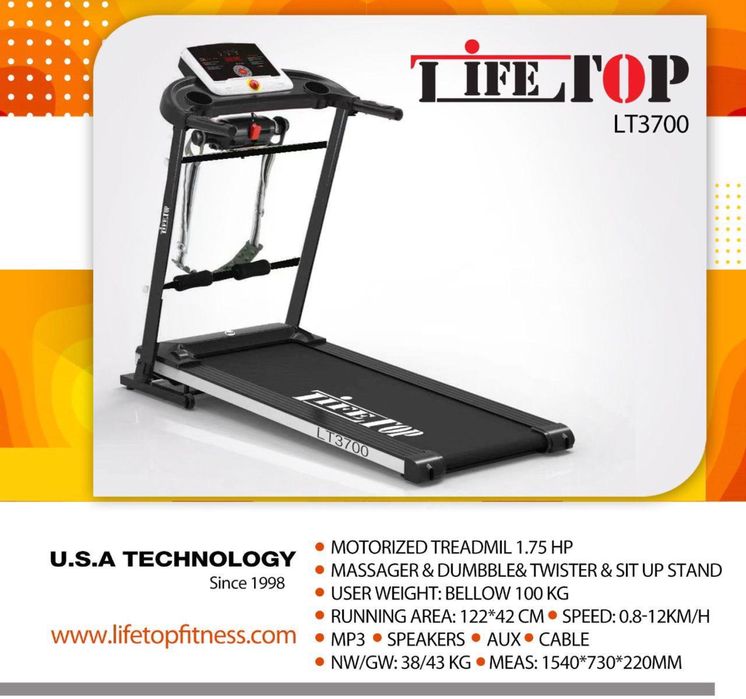 Беговая дорожка из Дубая по оптовой цене.Грузоподъемность 100 кг.