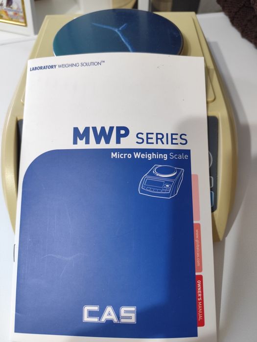 Весы электронные ломбардные