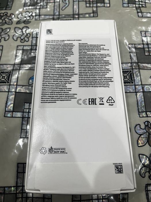 Samsung galaxy A25 5G