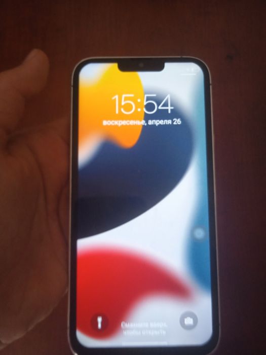 Продам телефон айфон 13 про мах