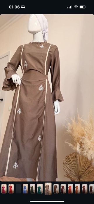 Койдек стандарт до 50