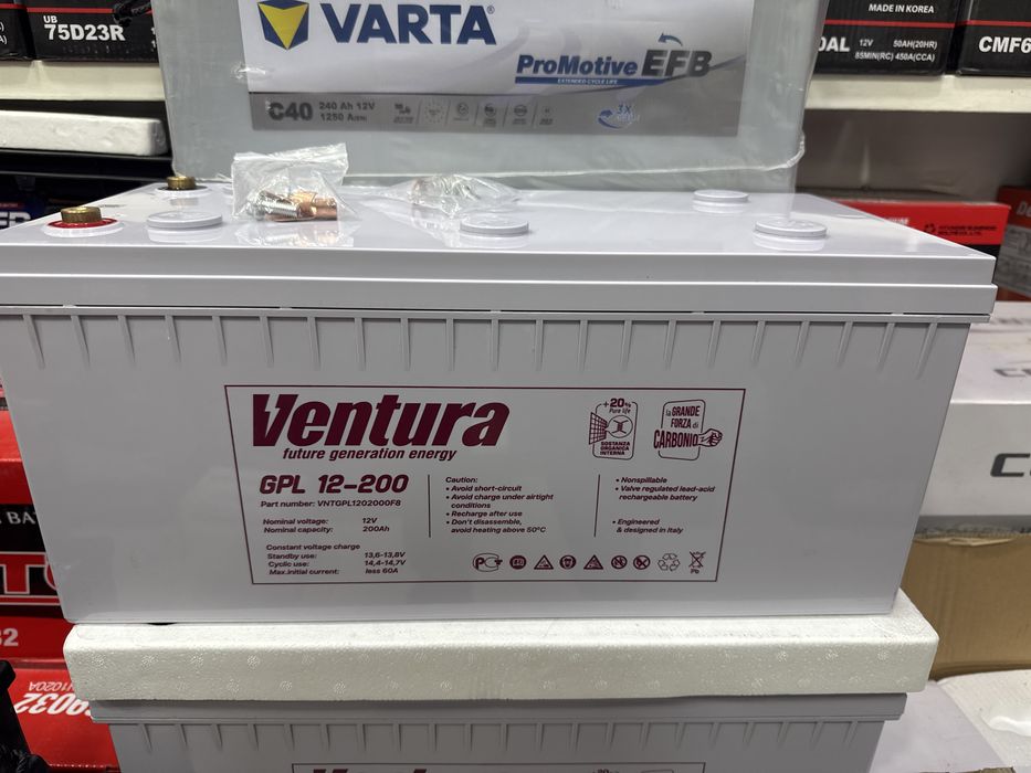 Гелевый аккумулятор