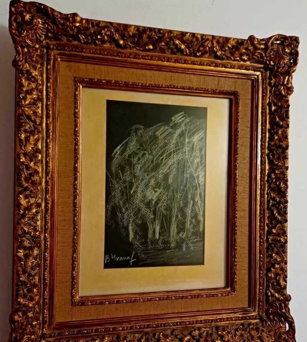 Картина Картини на Васил Иванов