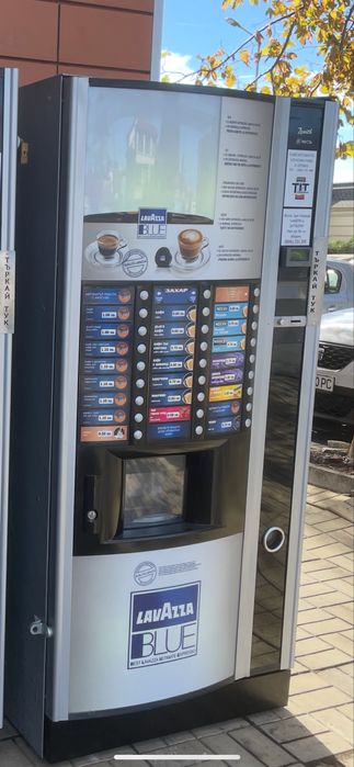 Хладилен Вендинг автомат/ Vending Necta Sfera/ Vendo
