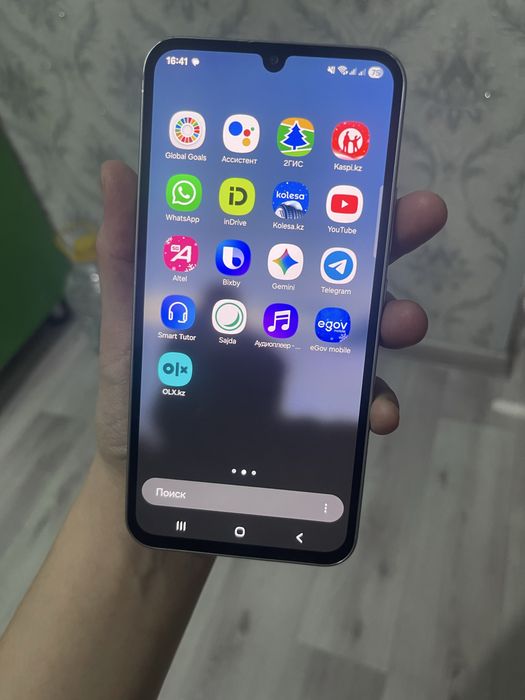 Samsung Galaxy A34 5G