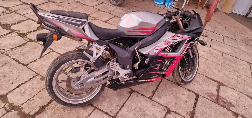 First bike speed 125