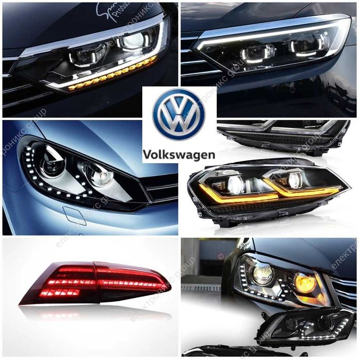 LED фарове лед VW passat golf стопове динамични farovevstopove