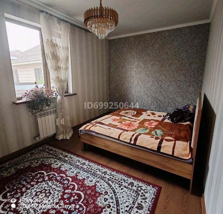 Дом в Алматы срочно