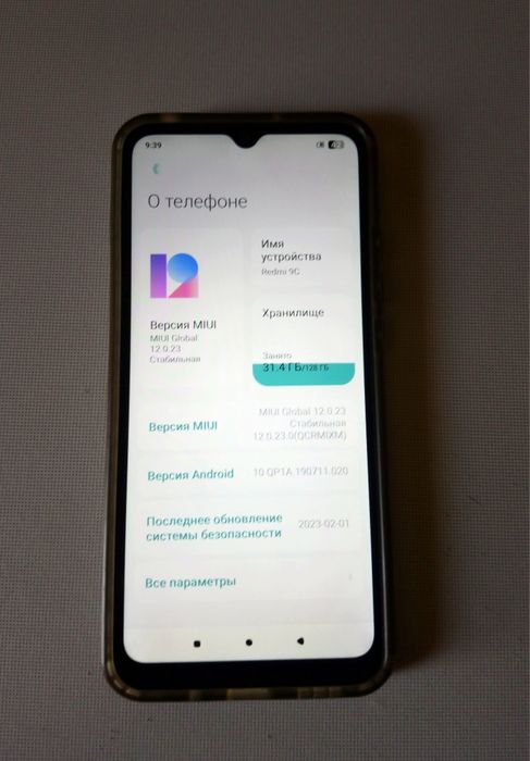 Xiaomi  Redmi  9c  4/128гб состояние хорошее