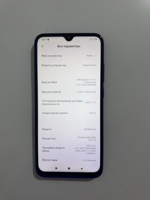 Redmi Note 8 redmi note 8
