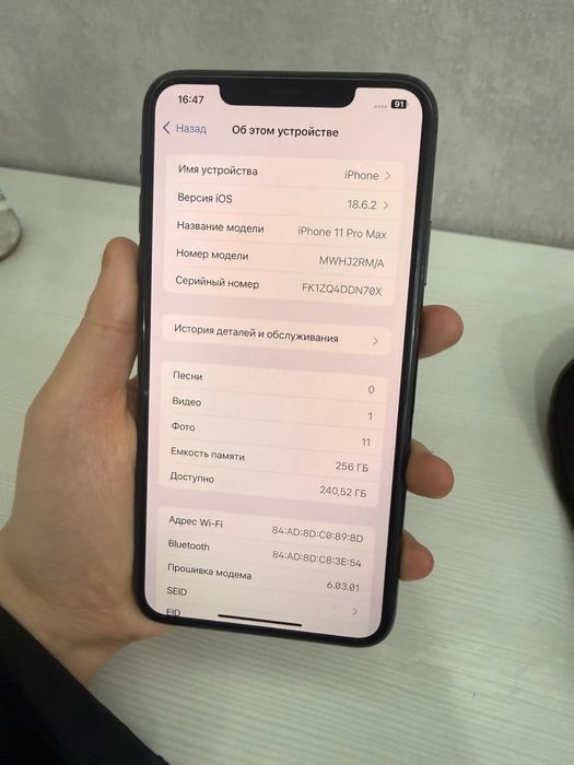 iphone 11 pro max Айфон 11про макс 256 гб