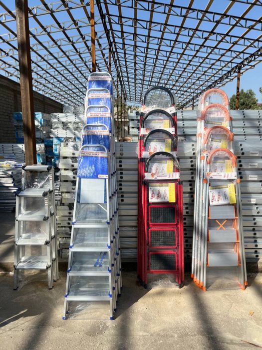 Стремянка и лестница