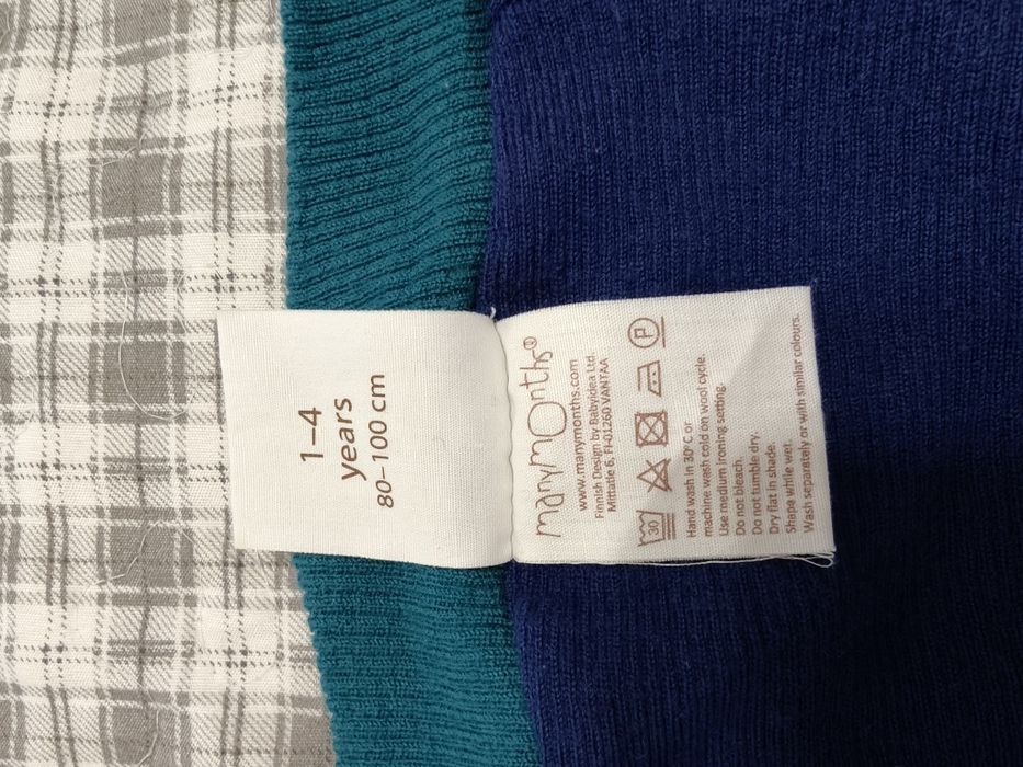 Pantaloni dublati ManyMonths 1-4 ani