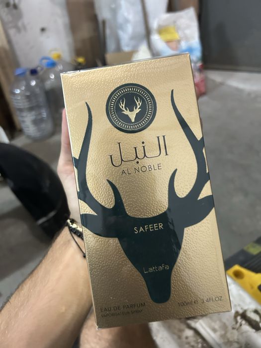 Арабски парфюми - Latafa Al Noble u Enclade 100ml
