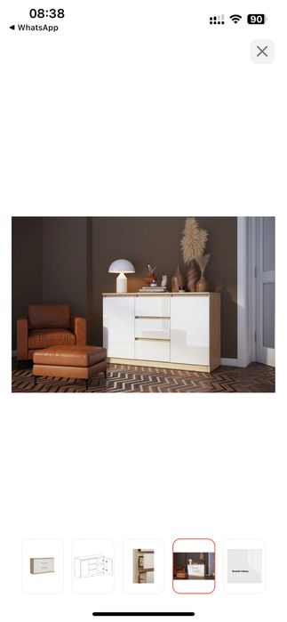 Продам комод белый