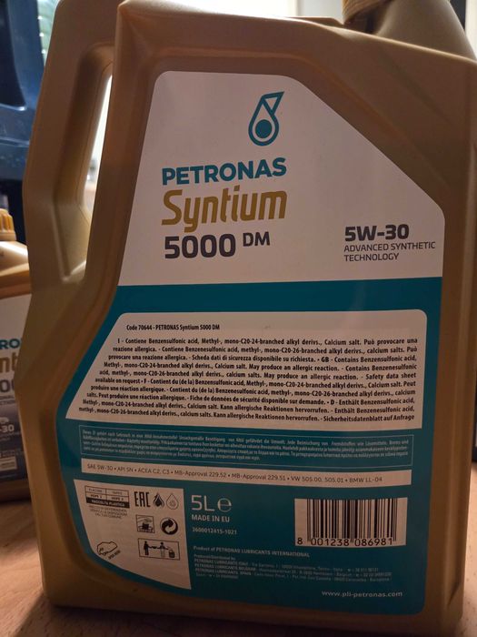 Моторни масла Petronas Mercedes