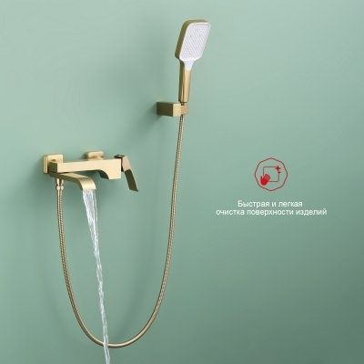 Смеситель для душа кабины