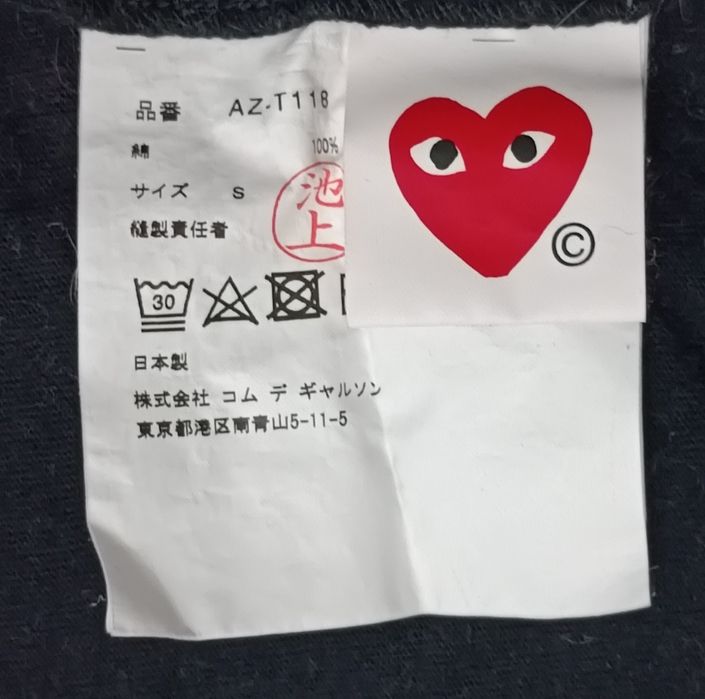 Comme des Garcons Play Long Sleeve оригинална блуза S памучна фланелка