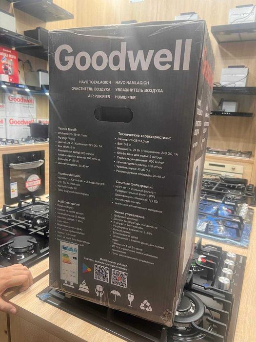 GOODWELL 2в1 очититель и увлажнитель воздуха оптом/розницу/доставка