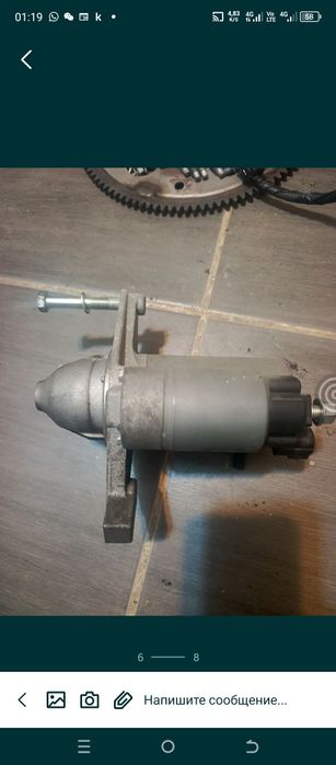 Toyota Corolla Генератор Стартер