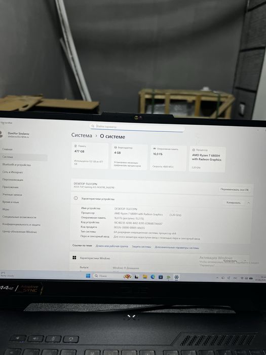 Noutbook Asus Tuf Gaming A15