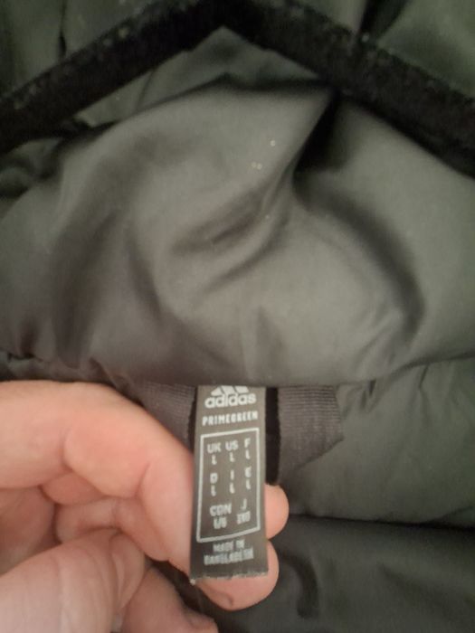 Оригинално мъжко яке - Адидас