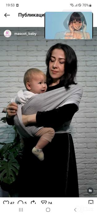 Sling holati ideal qora rangda chaqiloq bolalar uchun mascot brendniki