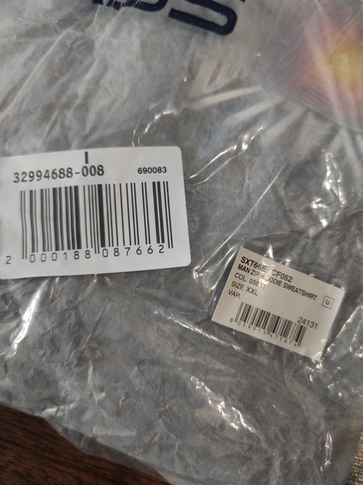 Суичър Cavalli Class чисто нов