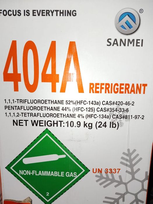 Продам Фреон404А