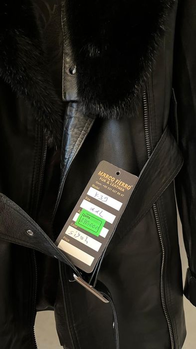 Кожаная натуральная куртка