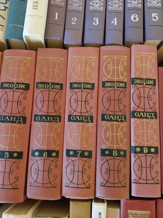Руски книги.Класици,томове