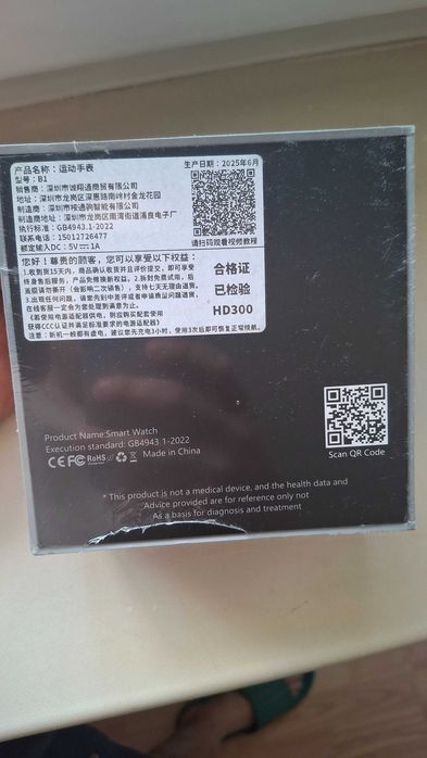 Смарт часы amoled