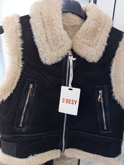 Дамски топъл елек Размер: S