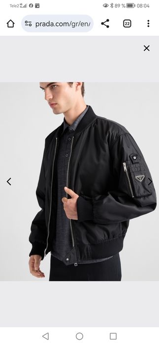 Prada бомбер мужской