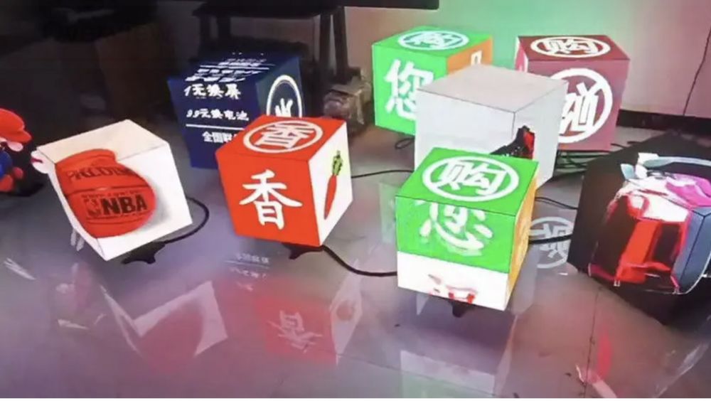 Led cub Led panel 2.5p sмart phone set рекламен лед екран