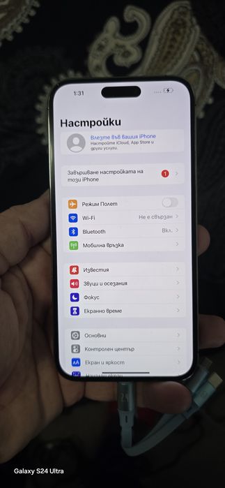 Iphone 14 pro max на 100% батерия , 256 gb  много запазен с кутия .