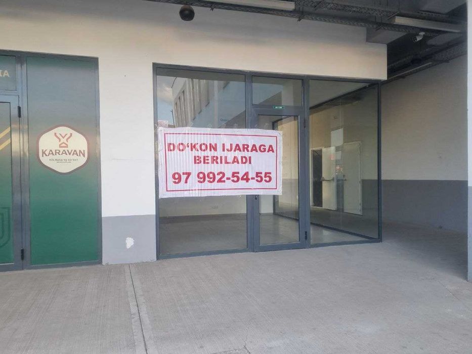 Index dokon Arendaga beriladi 32 m2