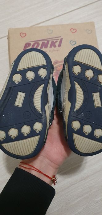 Обувки Понки 21н. Малко носени
