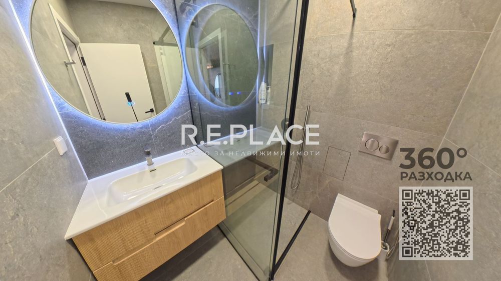 3-стаен в Варна, област-м-т Ален Мак площ 136 цена 360000