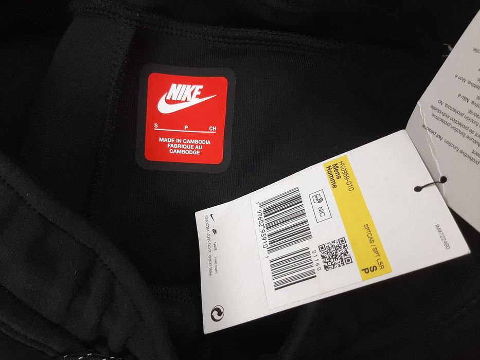 Nike Tech Fleece Jogger - Оригинално мъжко долнище размер S