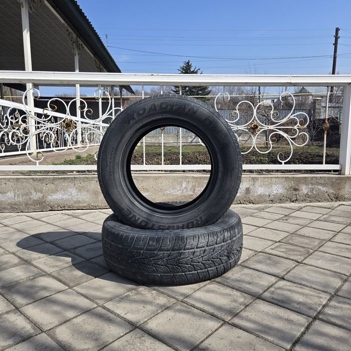 Летний баллон (шины)