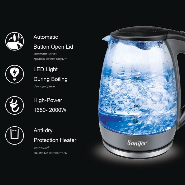 Доставка! Электрический чайник Sonifer SF-2064