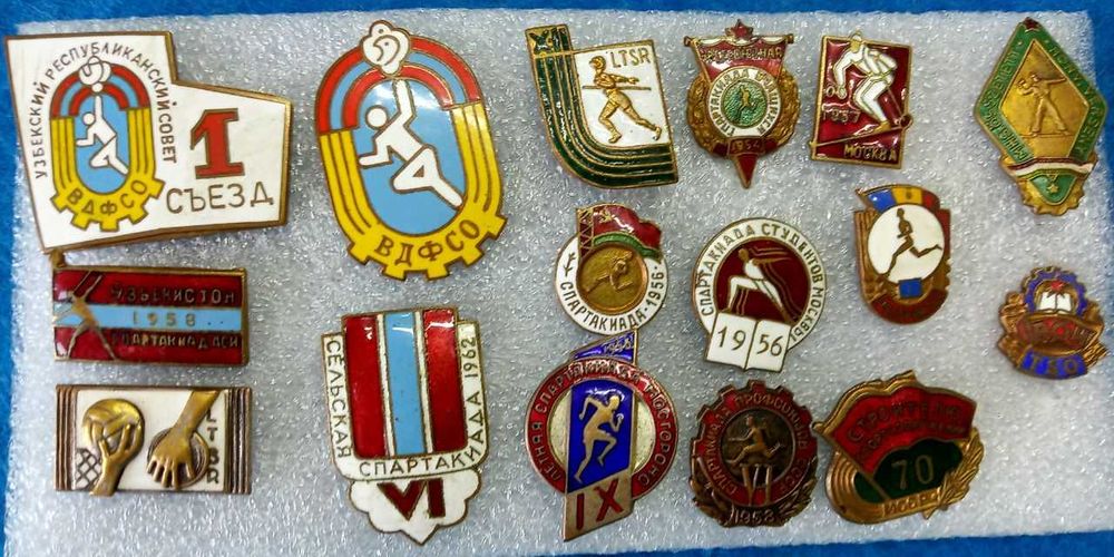 значки  тяжелый металл 1950г- 60 г.г  СПОРТ 16 шт.