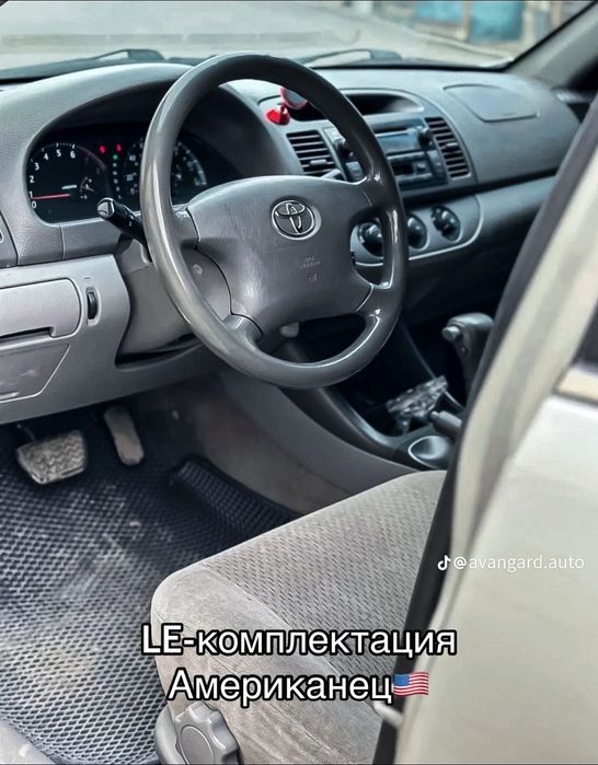 Авто в рассрочку через нотариус