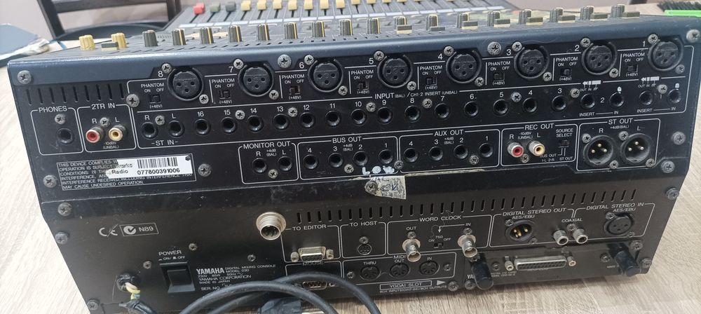 Дигитален пулт YAMAHA O3D