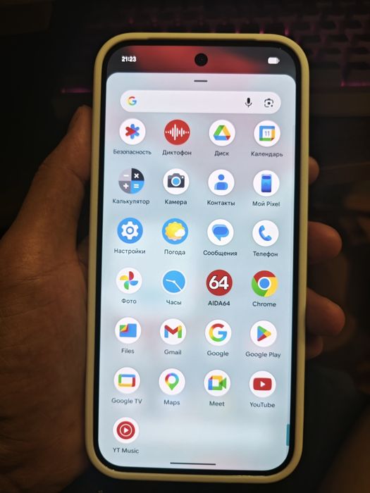 Pixel 9 pro xl 12/128gb