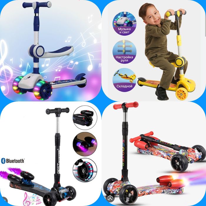Самокат для детей оптовая ценам