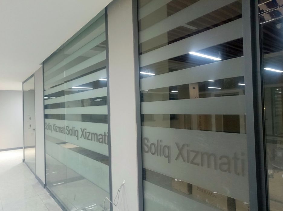 Наружная реклама