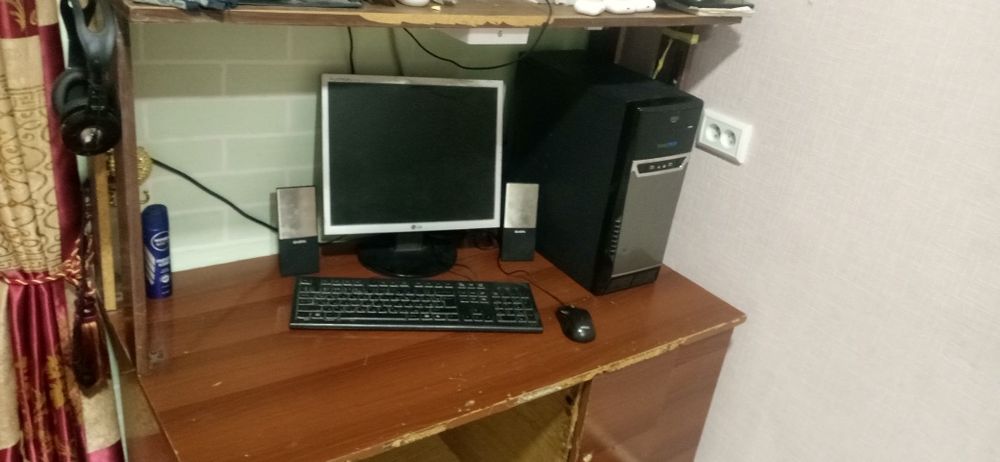 Компьютер сатлады